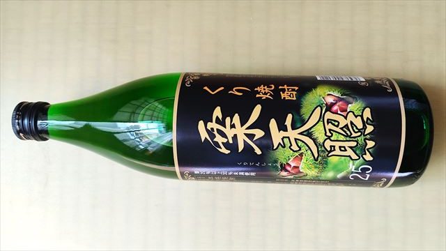 栗焼酎と電気毛布