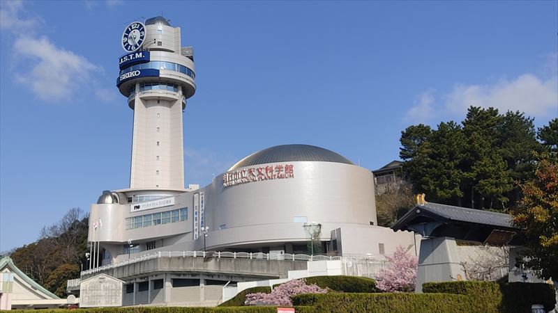 明石天文科学館