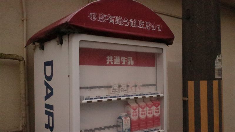松平日向守信之