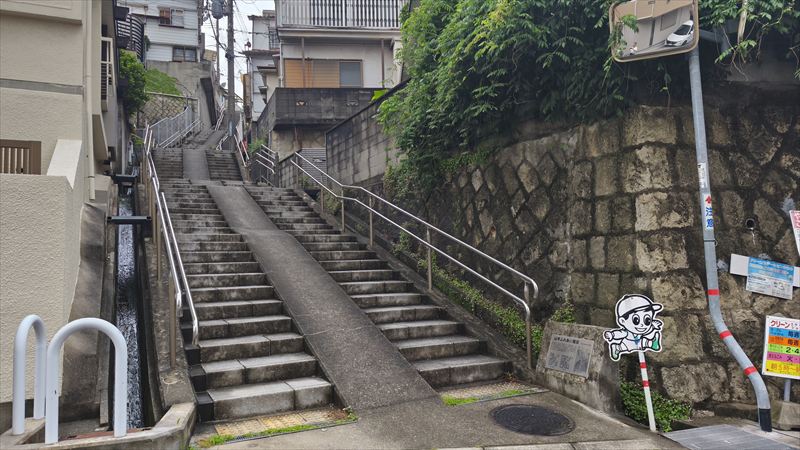 滝茶