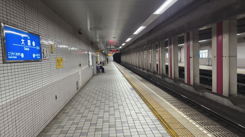元町・神戸