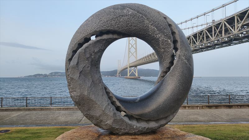 海峡と公園
