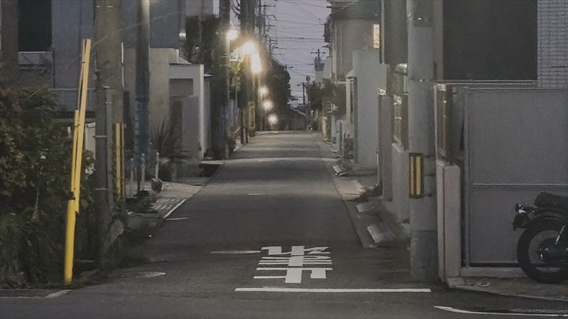 ノーベル賞