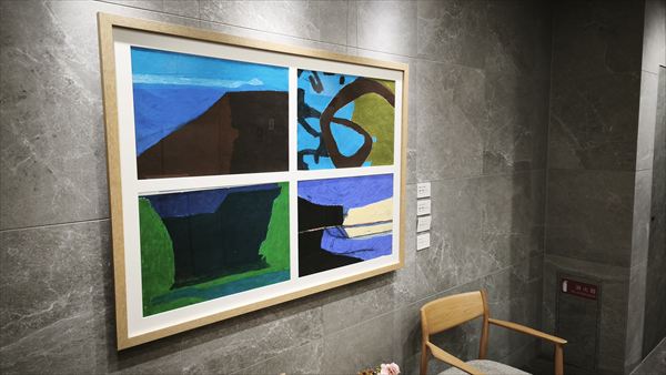 牛と午、丑と馬