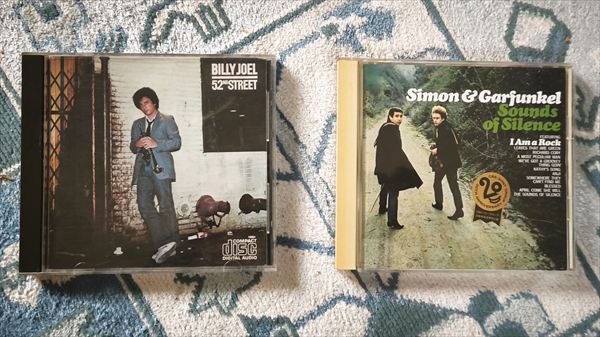 Parsley, sage, rosemary and thyme