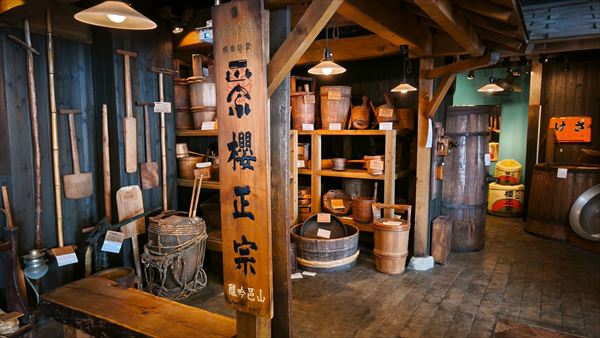 櫻宴&にしむら珈琲