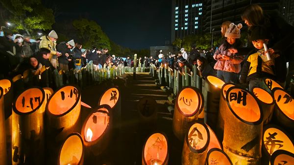 1・17 震災から31年