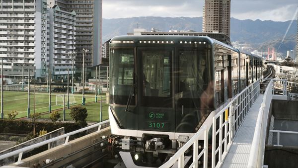 六甲アイランド